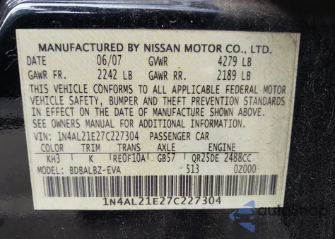 2007 Nissan Altima 2.5 S from USA, damaged, VIN 1N4AL21E27C227304